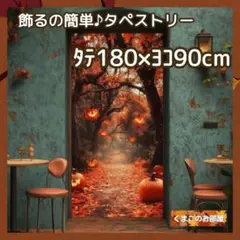 Item thumbnail for item f516b3de-883a-4b84-a373-ef0c07ff383d