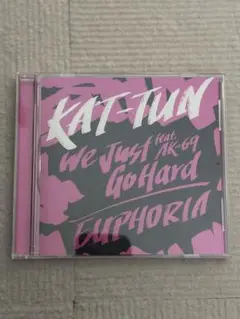 KAT-TUN CD