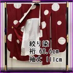 Item thumbnail for item 8c3798da-6776-402a-aeea-1819dca19ea4