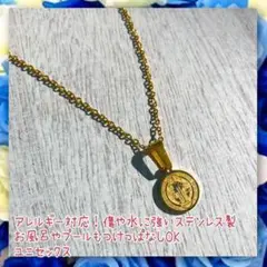 アレルギー対応!付けっぱなしok!オールステンレス製聖ベネディクトネックレス ゴ