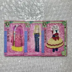 ラブandベリー 2007 春 さくら まとめ売り セット カード ラブベリ