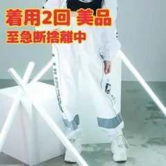 イルイルイル ililil 特殊戦闘服 ☆彡(下) ロング丈 パンツ ホワイト