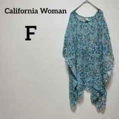 Item thumbnail for item 9fd25288-f2e2-4809-9b6c-243bf24f0436