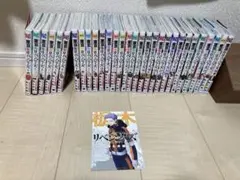 東京リベンジャーズ 全巻セット 最新刊まで