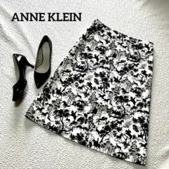 DB570【内側ほつれあり】　アン クライン フレアスカート 2025年最新】ANNE KLEIN 柄：総柄 フレアスカートの人気アイテム