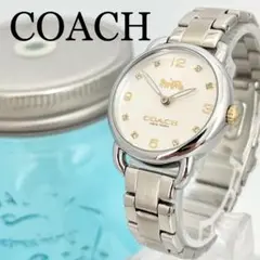 385 COACH コーチ時計 レディース腕時計 美品 8Pダイヤ シルバー
