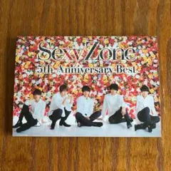 SexyZone_2CD +DVD 5thAnniversaryBest A盤