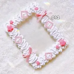 Item thumbnail for item aa9a3580-1b27-4fda-84ac-682a7f2b5a83