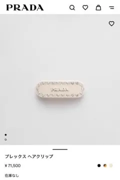 Item thumbnail for item 5aa7f906-264c-486e-a18b-549aada9389d