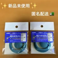 Item thumbnail for item 01b3ec16-26f4-4061-85a8-6d477d7c7a90