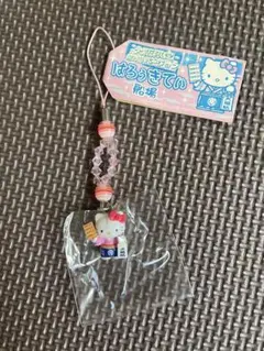 Item thumbnail for item 8f42ed97-1a05-42d8-89fc-86b46ae60a87