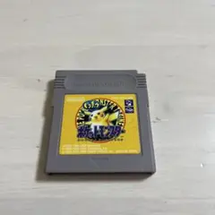 ポケットモンスター ピカチュウ ゲームボーイ 動作確認済み ポケモン