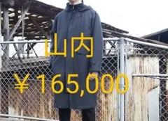 Item thumbnail for item bdd19c24-473e-4446-a374-b9696404b24e