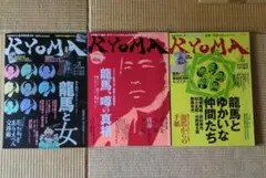 Item thumbnail for item 68b65585-5a23-455c-bc5b-f7d332079650