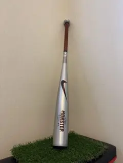 ナイキ中学硬式金属バット