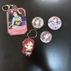 桜内梨子 グッズセット