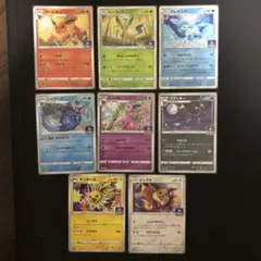 ポケモンカードセット　ブイズ　8種セット