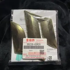 Item thumbnail for item a8a97b3f-b61c-4b96-9c46-d257aa12fd5d