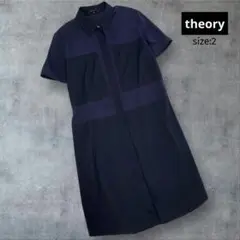 theory　シルクドッキング　シャツワンピース　2