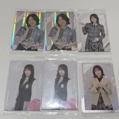 Item thumbnail for item 8e84c099-a9d0-430c-b892-ac8449ac02b7