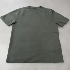 Item thumbnail for item 29d060e3-8176-4728-8395-6a4f57a0d582