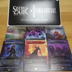 MTG Secret Lair x FF Game Over 日本語 foil