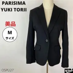 Item thumbnail for item 76bc47be-29c1-4eda-9fe0-4b20fda9596d