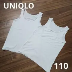 Item thumbnail for item 27071fd8-8069-470d-a70e-00b6abefb27d
