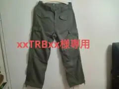 2023年最新】バランスウェアデザイン/ワークパンツ/カーゴパンツの人気