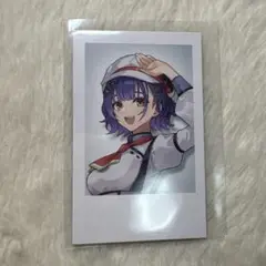 Item thumbnail for item 57df0279-a446-4f97-906c-74bee2ecf6bf