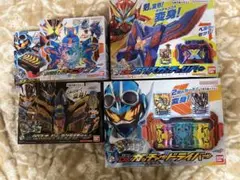 仮面ライダーガッチャード まとめ売り