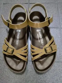 Item thumbnail for item 0bacf3a6-58c8-453a-8009-c49ae3fa4b76