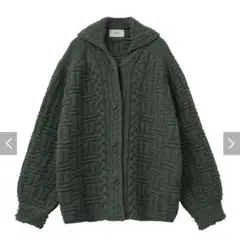 CLANE VINTAGE CABLE CARDIGAN