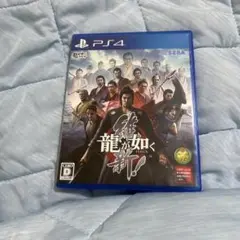 Item thumbnail for item 0842e4a5-d47b-4d10-a679-0a9d9b6a868b