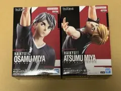 ハイキュー!! ポージングフィギュ 宮治 宮侑 フィギュア