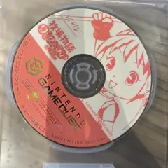 牧場物語 ワンダフルライフ