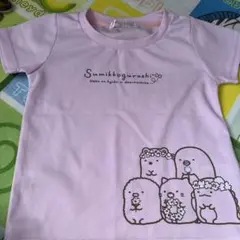 すみっコぐらし ピンク Tシャツ 120