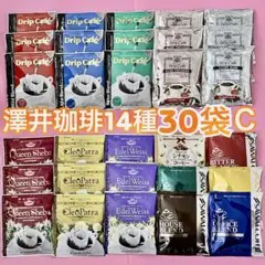 Item thumbnail for item 276e1b3f-44d7-4c6e-b104-ea8a543229bb