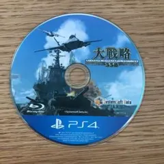 大戦略SSB　PlayStation4 ソフト　1075CS