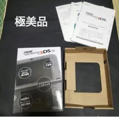 new3dsll 　メタリックブラック　極めて美品　白　White　 箱