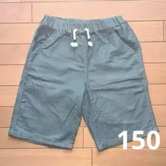 ハーフパンツ ショートパンツ 半ズボン 150