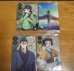 薬屋のひとりごと　ウエハース