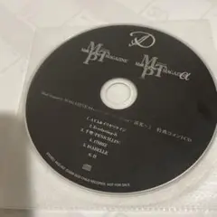 Mad Tea Party 特典コメントCD