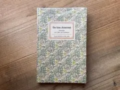 インゼル文庫 植物図鑑No.269 洋書 アンティーク ドイツ