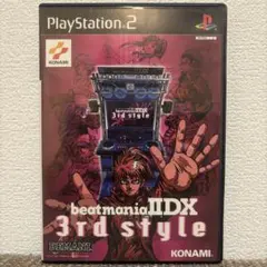 【ジャンク】PS2 beatmania IIDX 3rd style