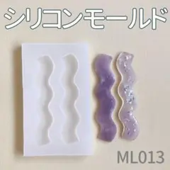 Item thumbnail for item 60fe92db-25f8-4a1b-916b-48b8d6e96e05