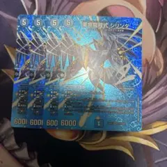 Item thumbnail for item df2db85a-b75f-4681-8aa2-020c257b547c