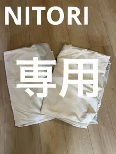 Item thumbnail for item 2fb36b68-1d67-419c-810b-fc0a7517afd4