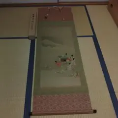 Item thumbnail for item 514c174c-edc6-48b6-9ede-c9db6c7d24b2