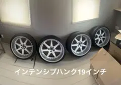 希少 インテンシブハンク ２本 Yahoo!オークション - 絶版 美品 希少 当時物 インテンシブ